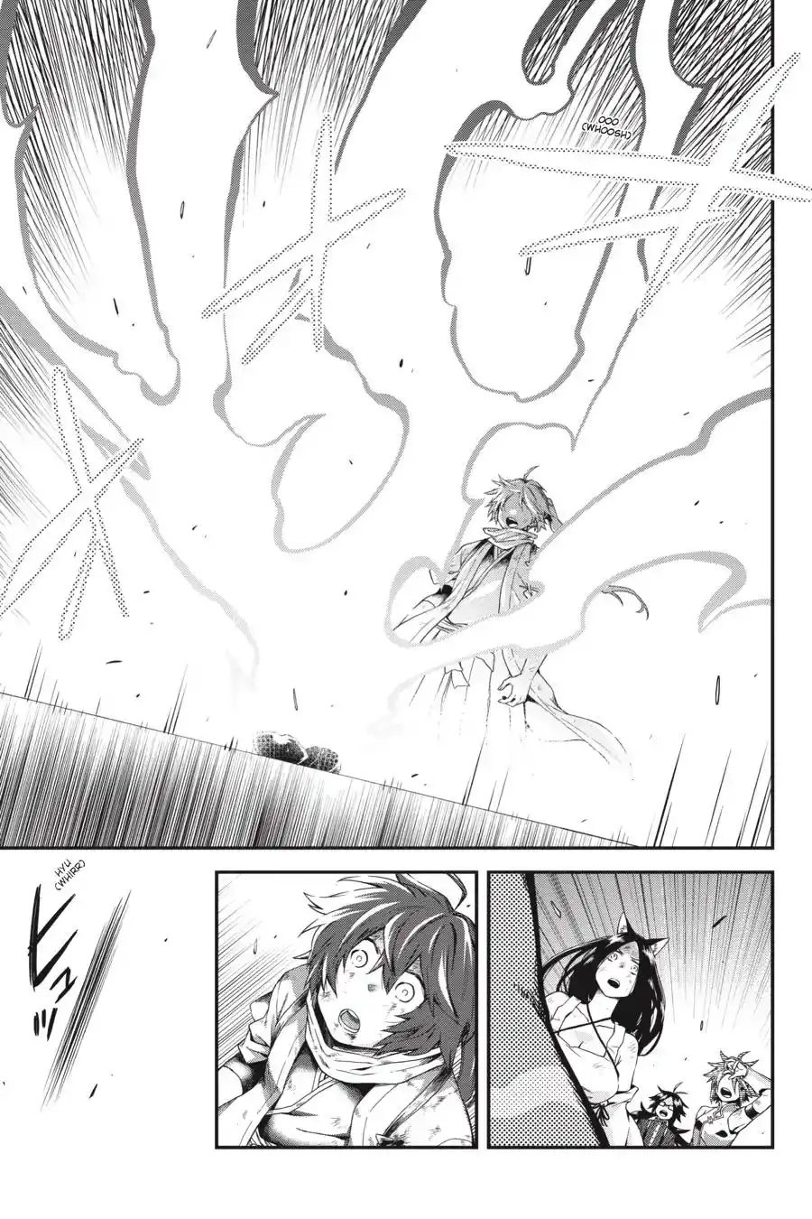 Log Horizon - Nishikaze no Ryodan Chapter 63 9